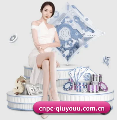 正式成立 - cnpc-qiuyouu.com.cn应运而生,获得国际认证资质,为用户打造合法合规的休闲互动平台。